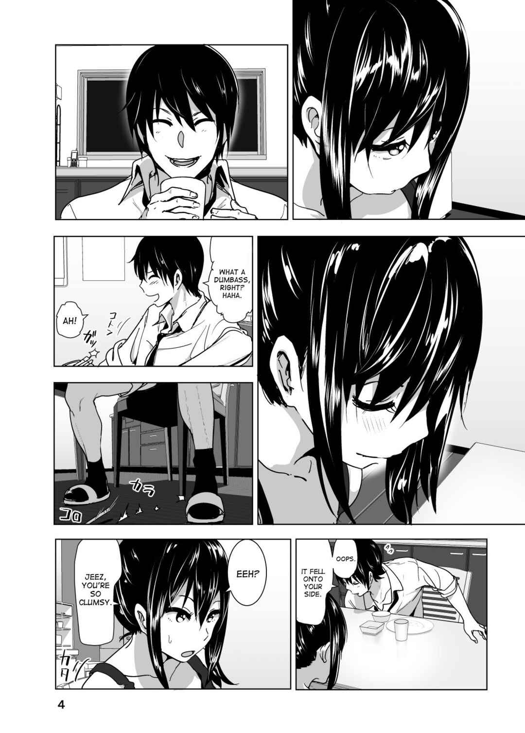 Page 5 Chapter 3 Marudashi x Sister