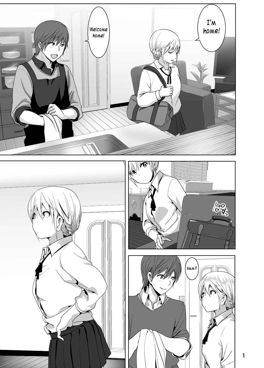 Page 2 Chapter 2 Marudashi x Sister