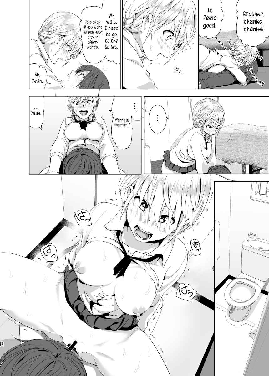 Page 9 Chapter 2 Marudashi x Sister