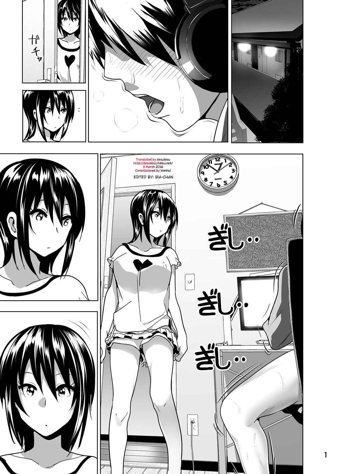 Page 2 Chapter 4 Marudashi x Sister