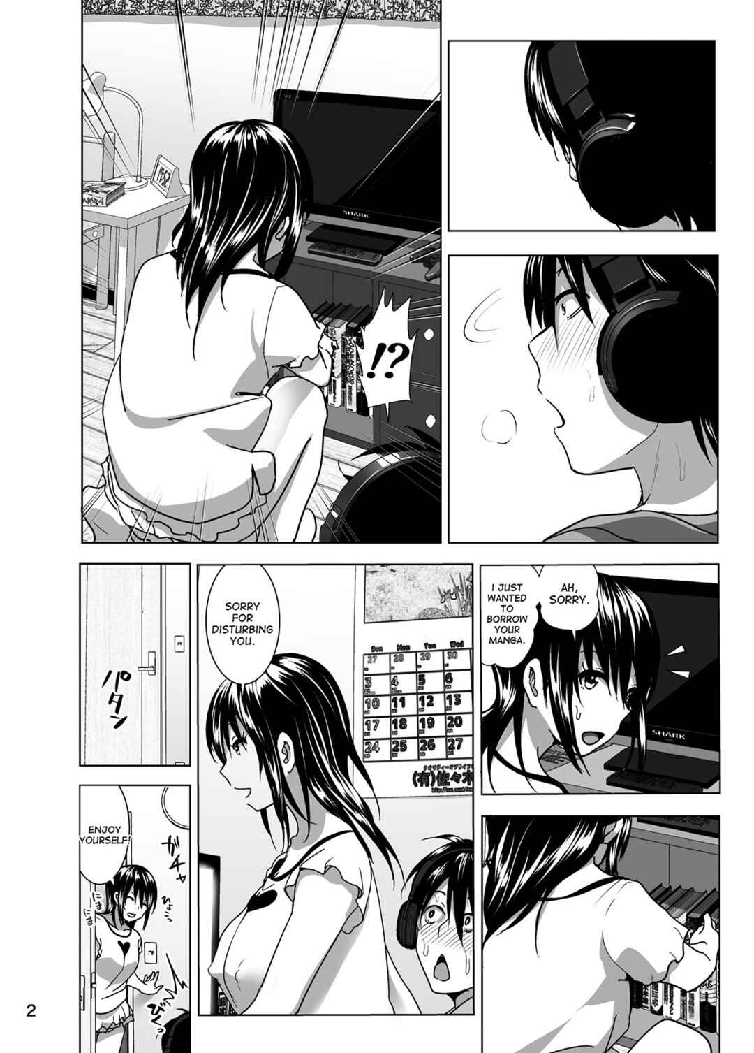 Page 3 Chapter 4 Marudashi x Sister