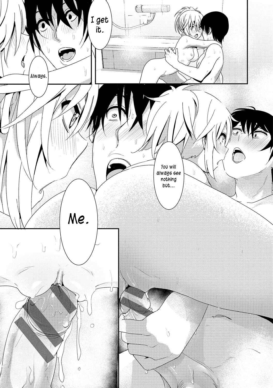 Page 21 Chapter 8 Marudashi x Sister