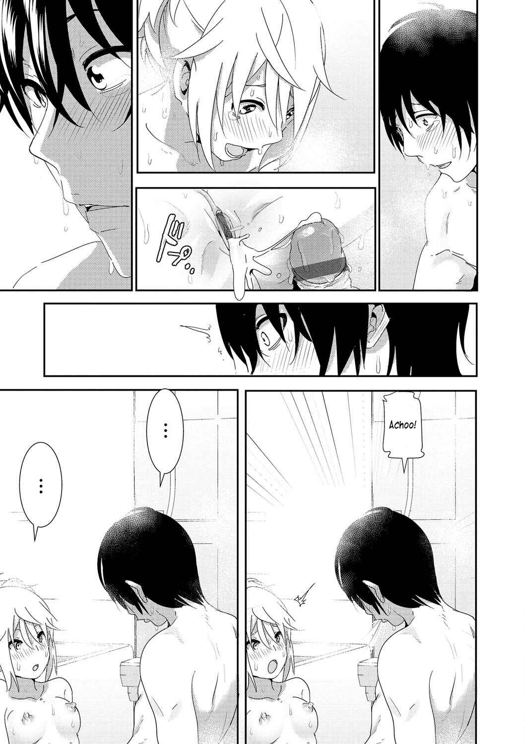 Page 25 Chapter 8 Marudashi x Sister