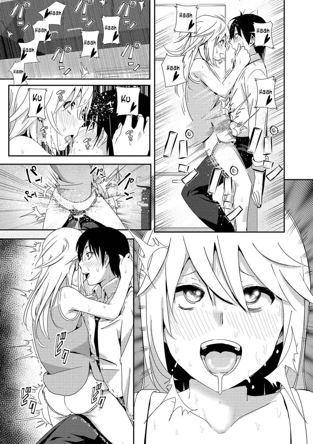 Page 7 Chapter 8 Marudashi x Sister