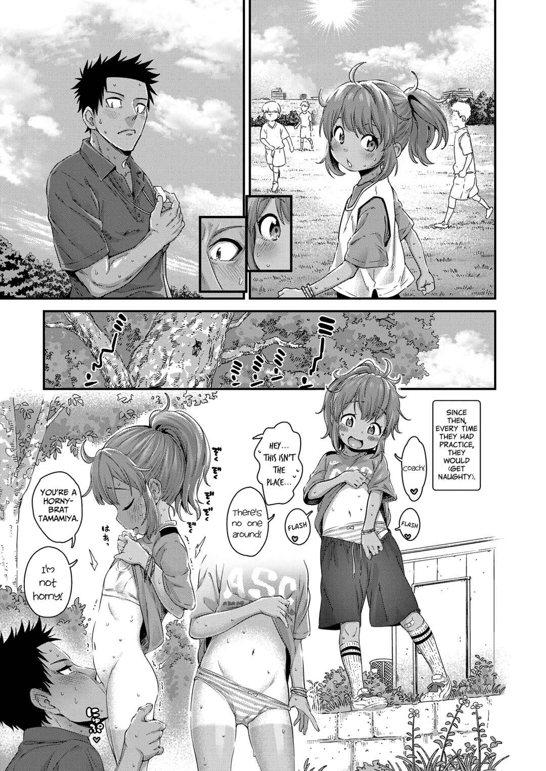 Page 13 Chapter Unknown_90ae Ai Contact!!