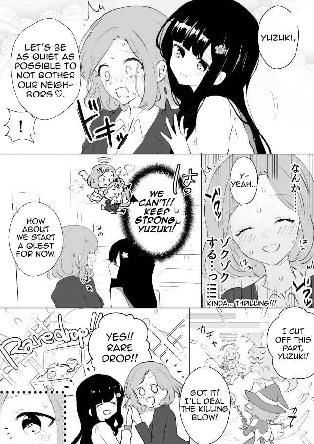 Page 2 Chapter 2 A Story of Two Online Friends Meeting IRL