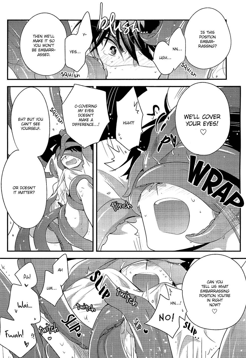 Page 11 Chapter Unknown_5159 Diamond no Ace - SR Miyuki Kimasen (Doujinshi)