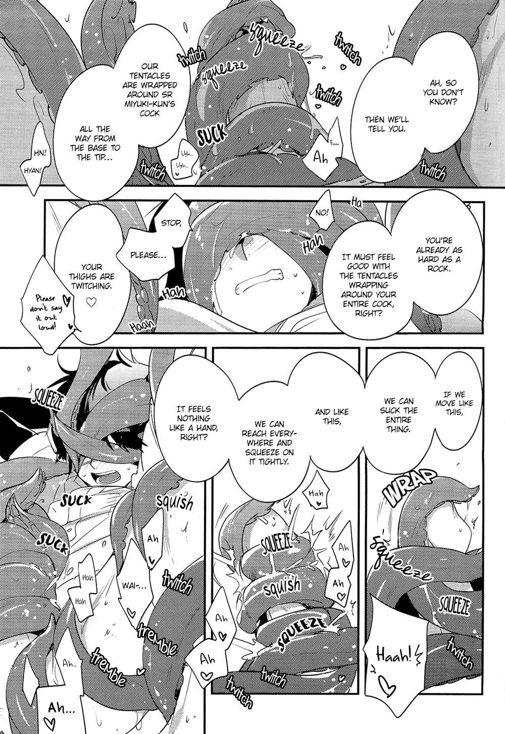 Page 12 Chapter Unknown_5159 Diamond no Ace - SR Miyuki Kimasen (Doujinshi)