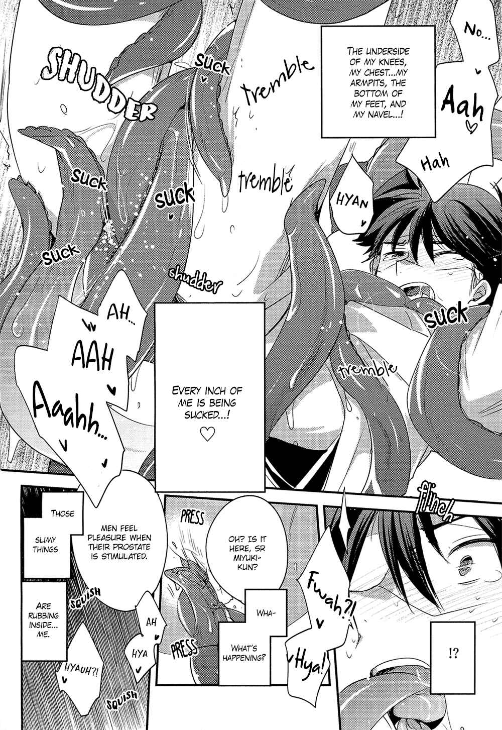 Page 16 Chapter Unknown_5159 Diamond no Ace - SR Miyuki Kimasen (Doujinshi)