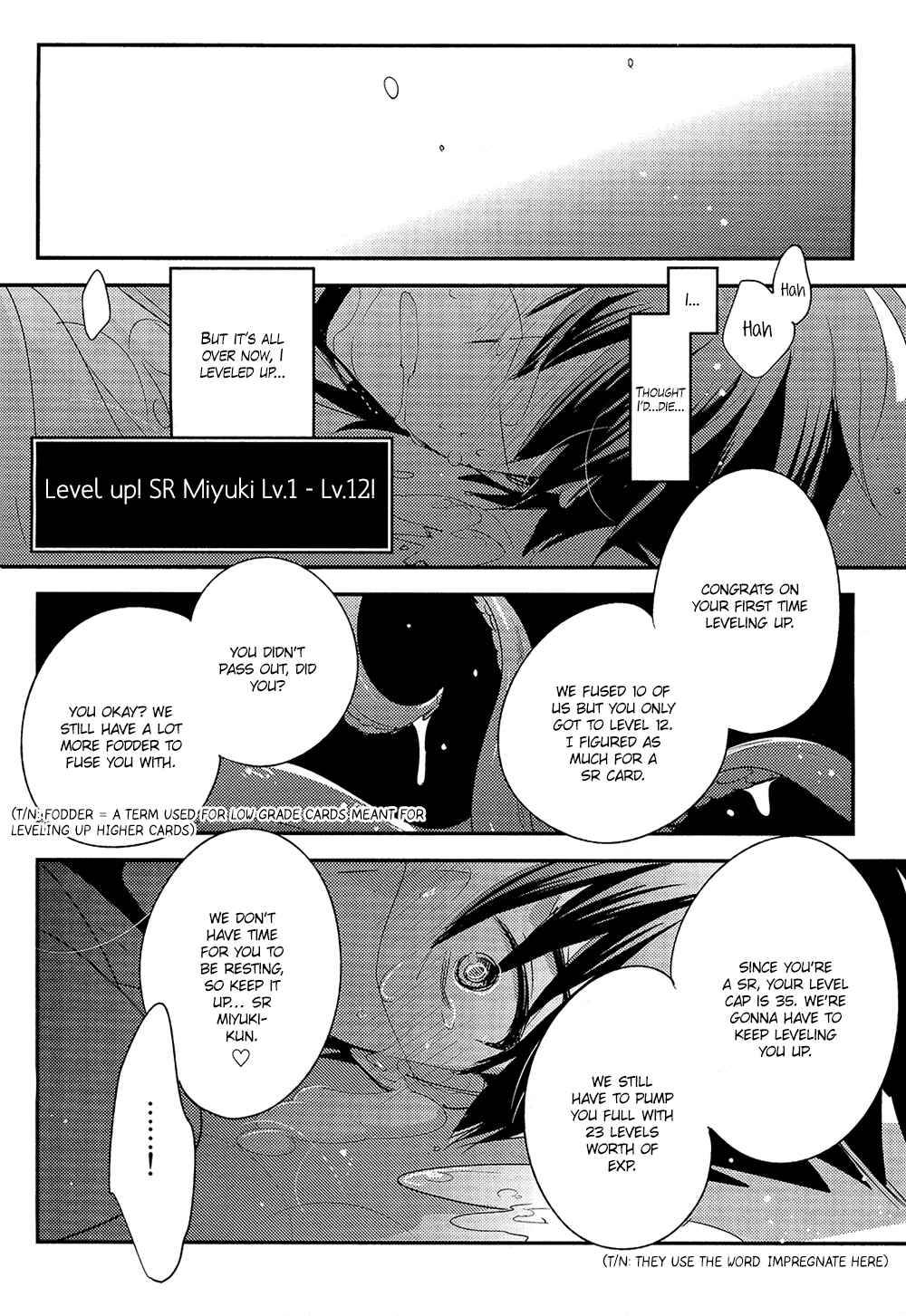 Page 20 Chapter Unknown_5159 Diamond no Ace - SR Miyuki Kimasen (Doujinshi)