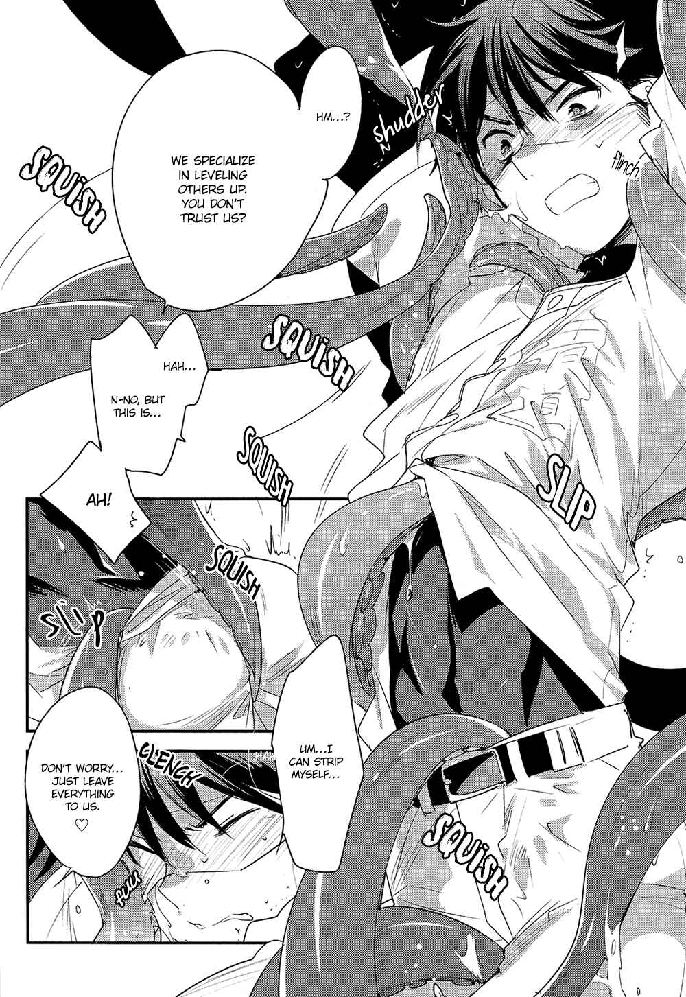 Page 9 Chapter Unknown_5159 Diamond no Ace - SR Miyuki Kimasen (Doujinshi)
