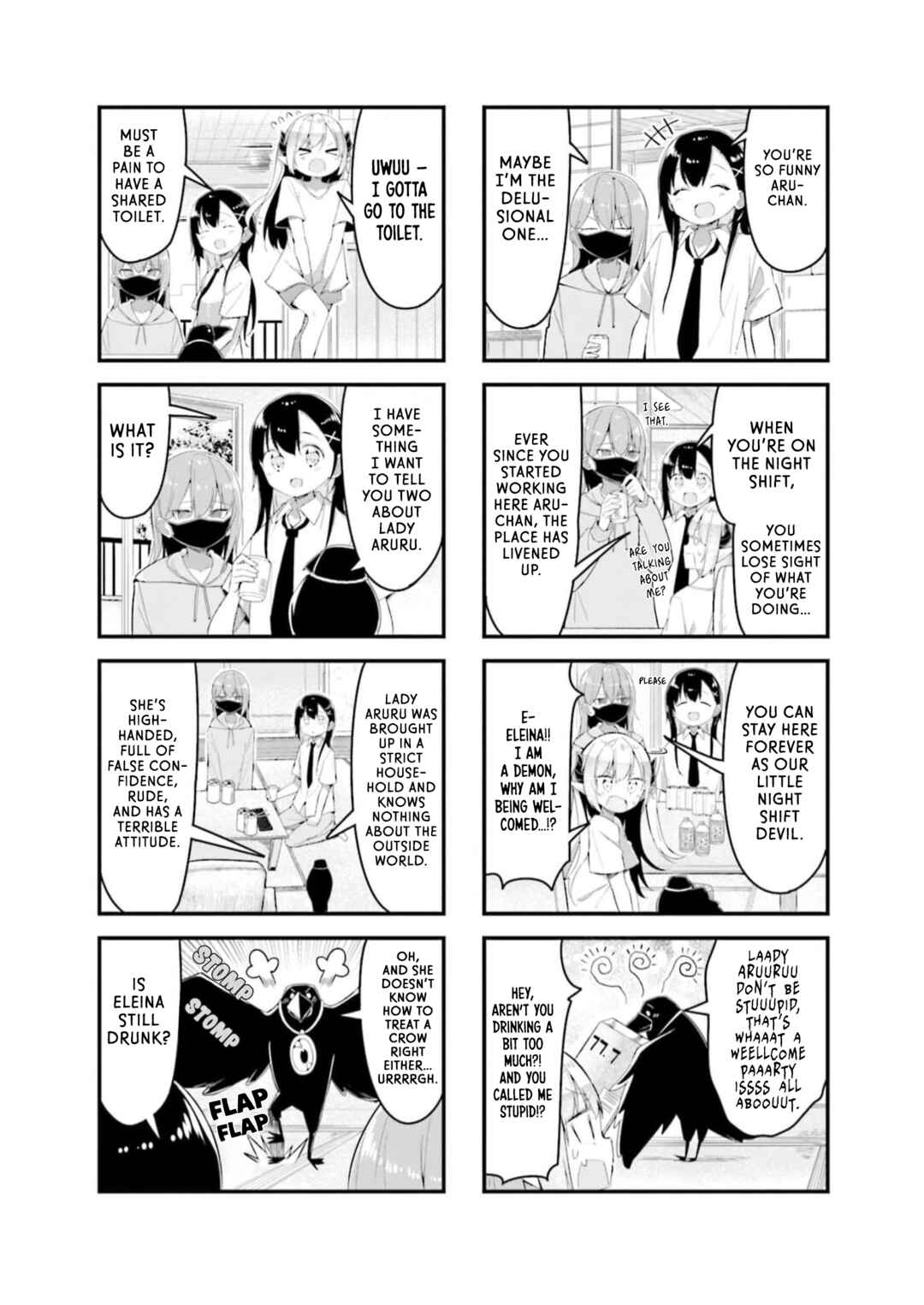 Page 17 Chapter 2 Konbini Yakin no Akuma-chan