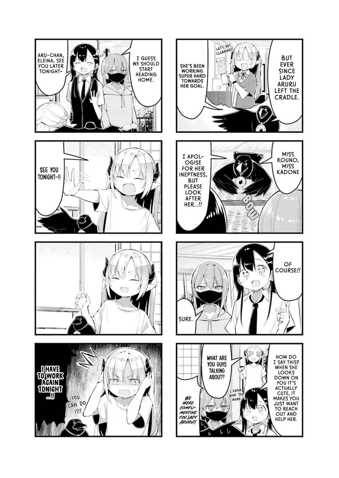 Page 18 Chapter 2 Konbini Yakin no Akuma-chan