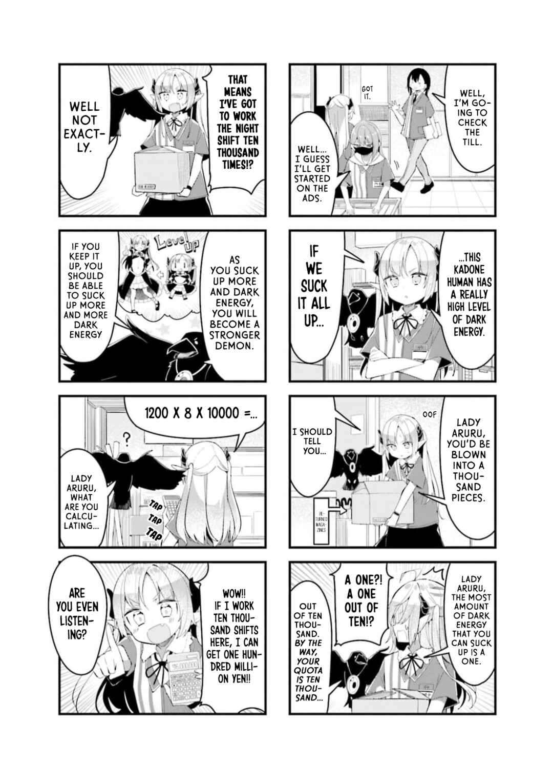 Page 5 Chapter 2 Konbini Yakin no Akuma-chan