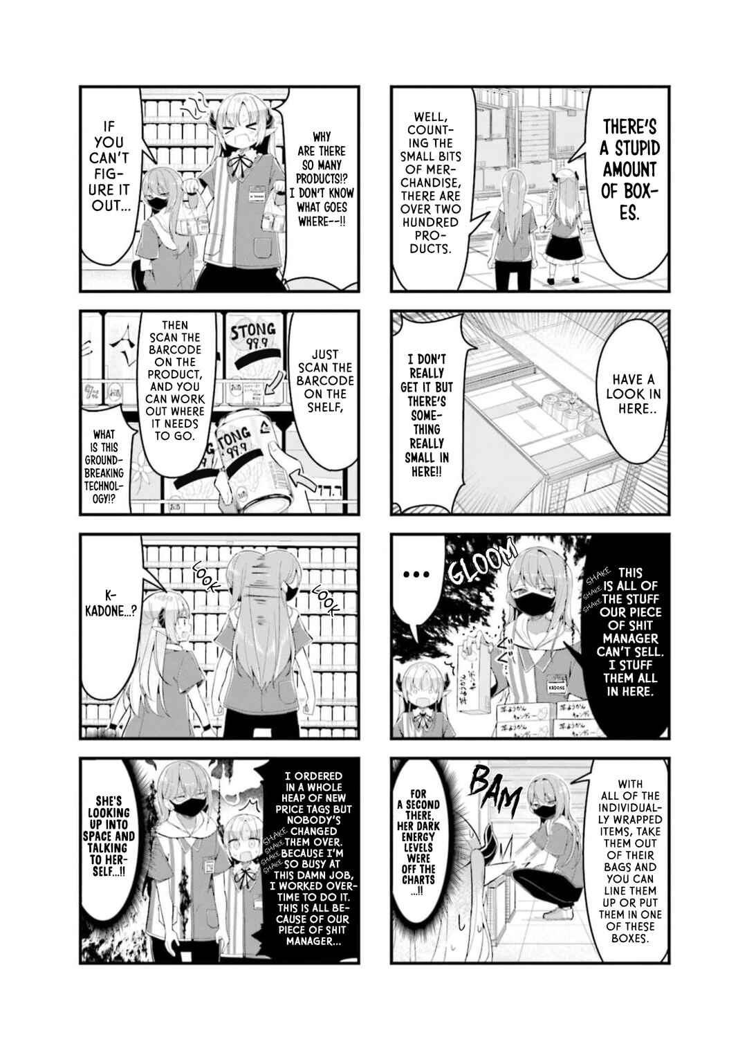 Page 7 Chapter 2 Konbini Yakin no Akuma-chan