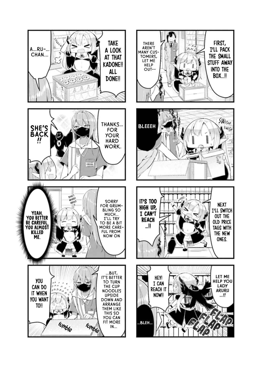 Page 9 Chapter 2 Konbini Yakin no Akuma-chan