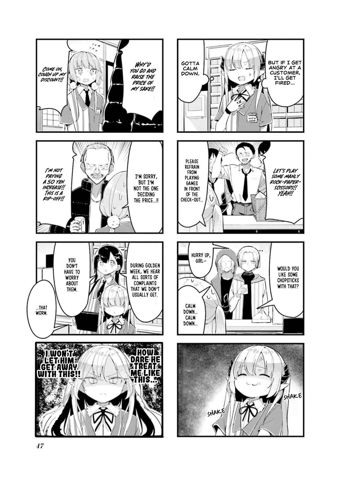 Page 15 Chapter 3 Konbini Yakin no Akuma-chan