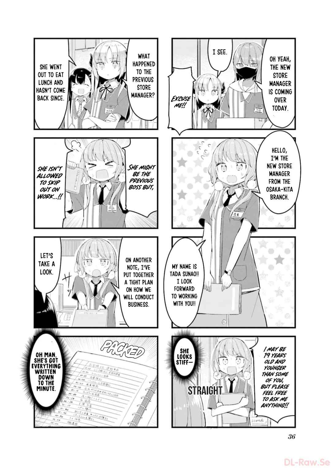Page 4 Chapter 3 Konbini Yakin no Akuma-chan