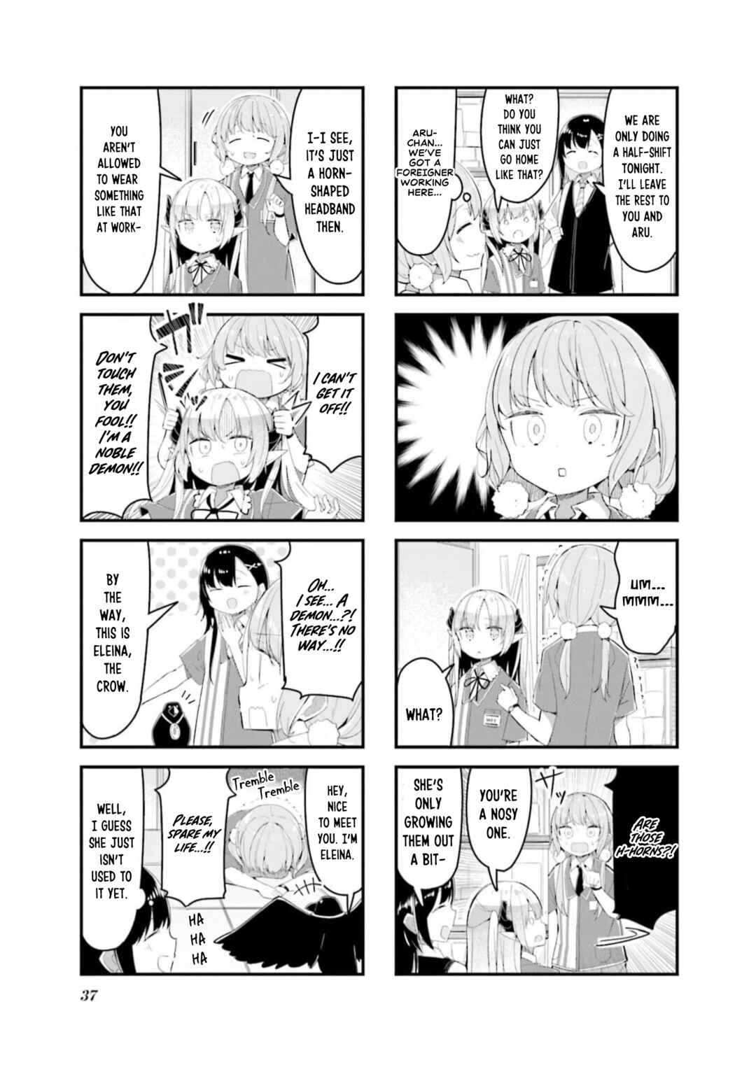 Page 5 Chapter 3 Konbini Yakin no Akuma-chan