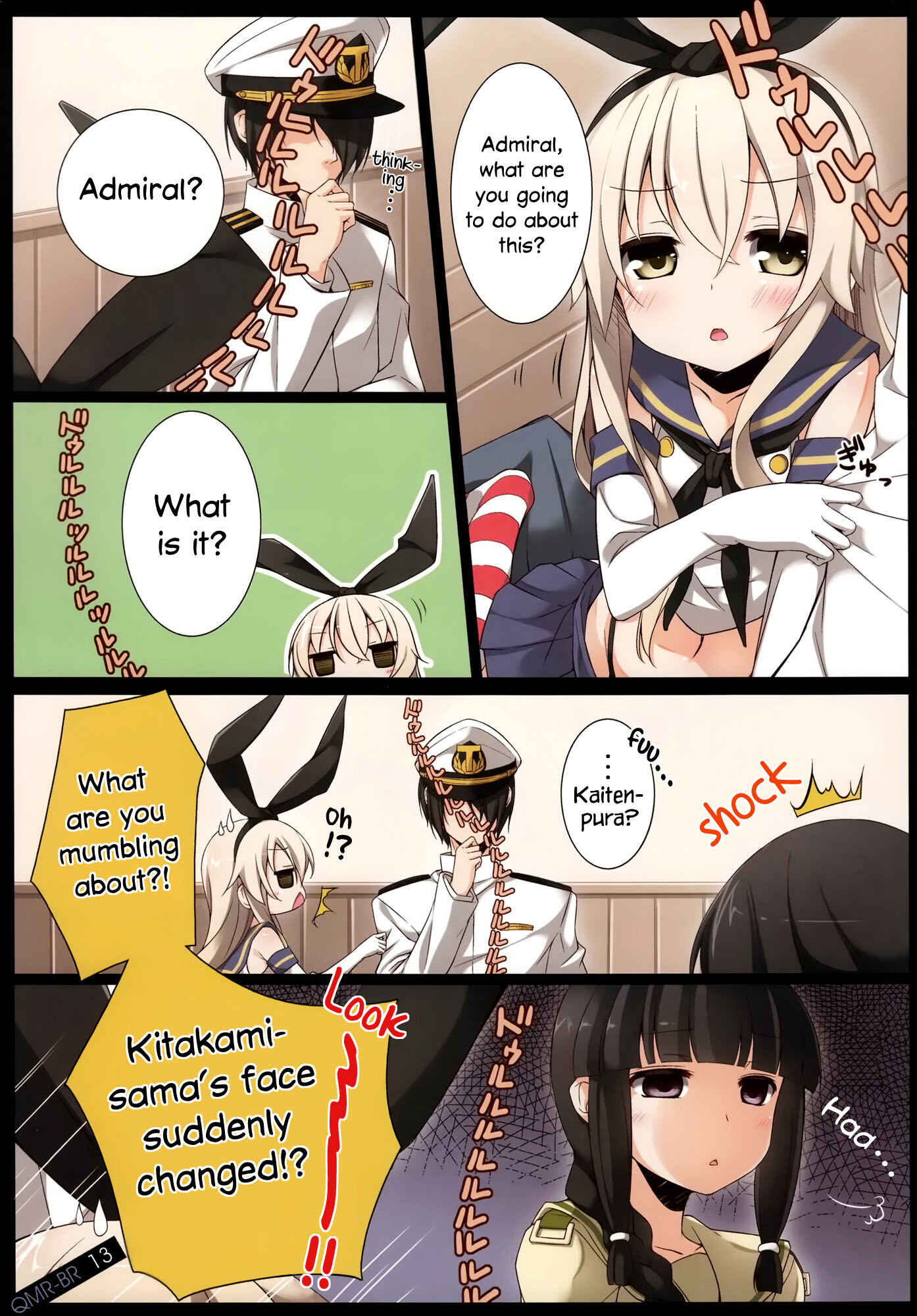Page 12 Chapter Unknown_a512 Kantai Collection -KanColle- BLUE RESOLUTION ~ Quantum Mechanics Rainbow (Doujinshi)