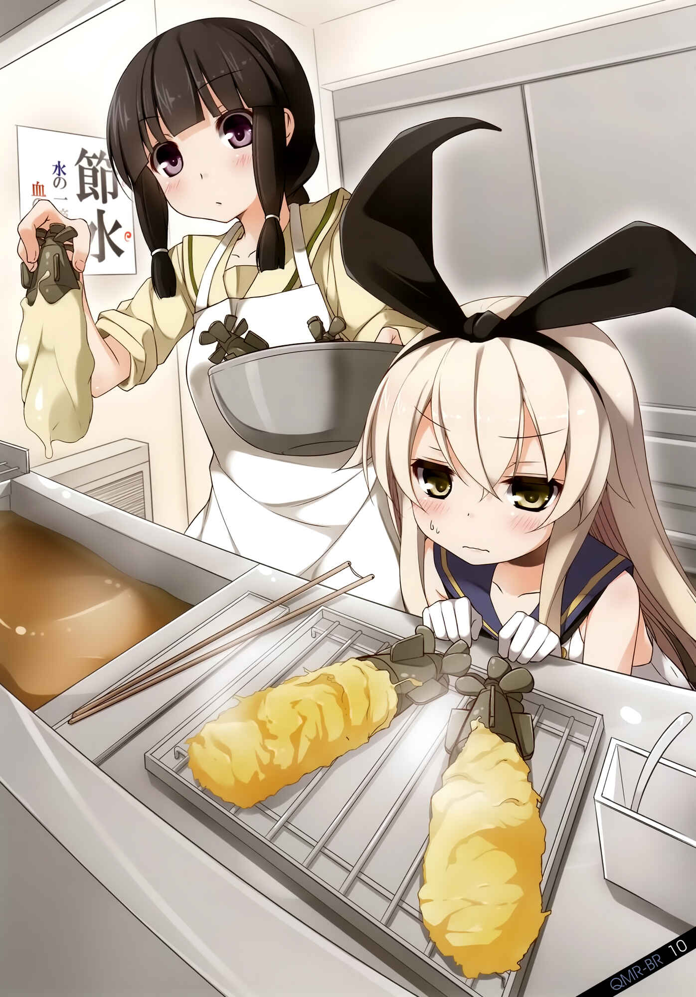 Page 9 Chapter Unknown_a512 Kantai Collection -KanColle- BLUE RESOLUTION ~ Quantum Mechanics Rainbow (Doujinshi)