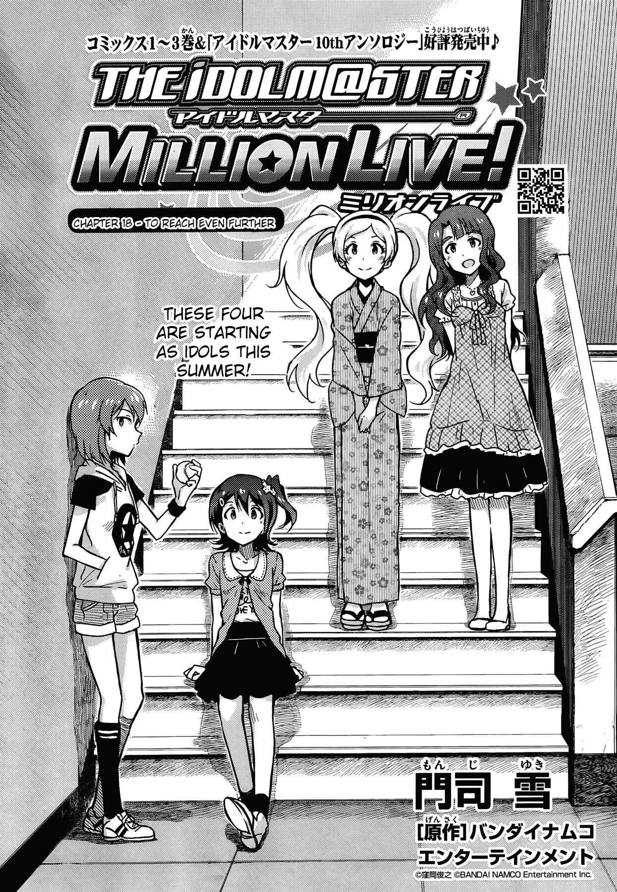 Page 1 Chapter 18 THE iDOLM@STER - Million Live!