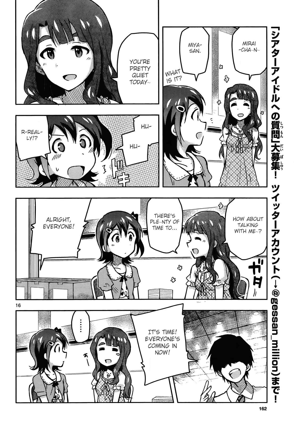 Page 16 Chapter 18 THE iDOLM@STER - Million Live!