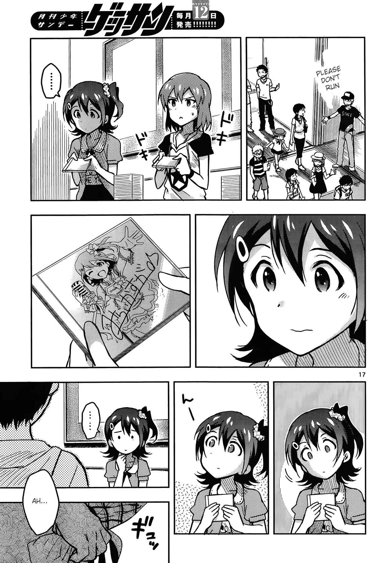 Page 17 Chapter 18 THE iDOLM@STER - Million Live!