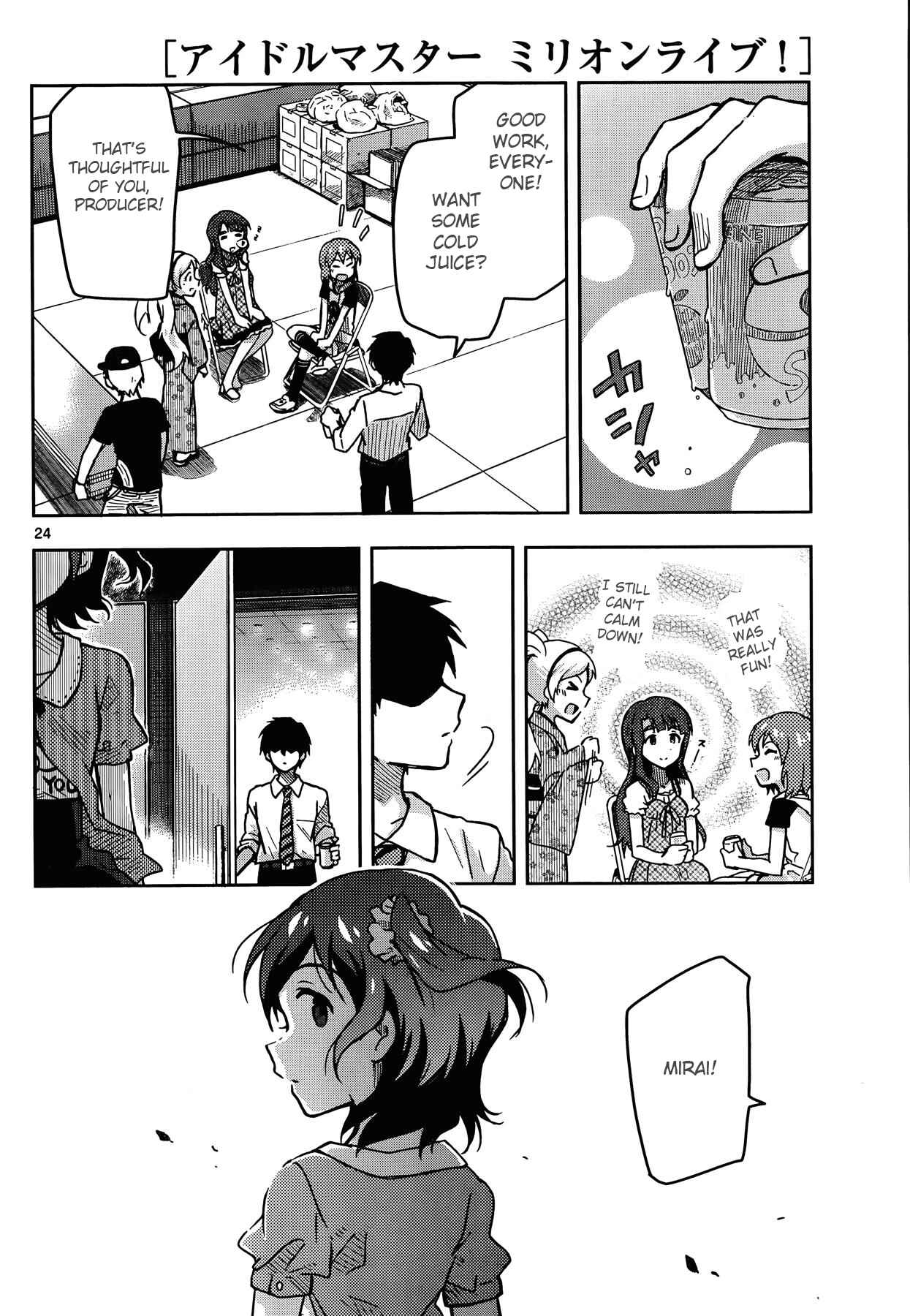 Page 24 Chapter 18 THE iDOLM@STER - Million Live!