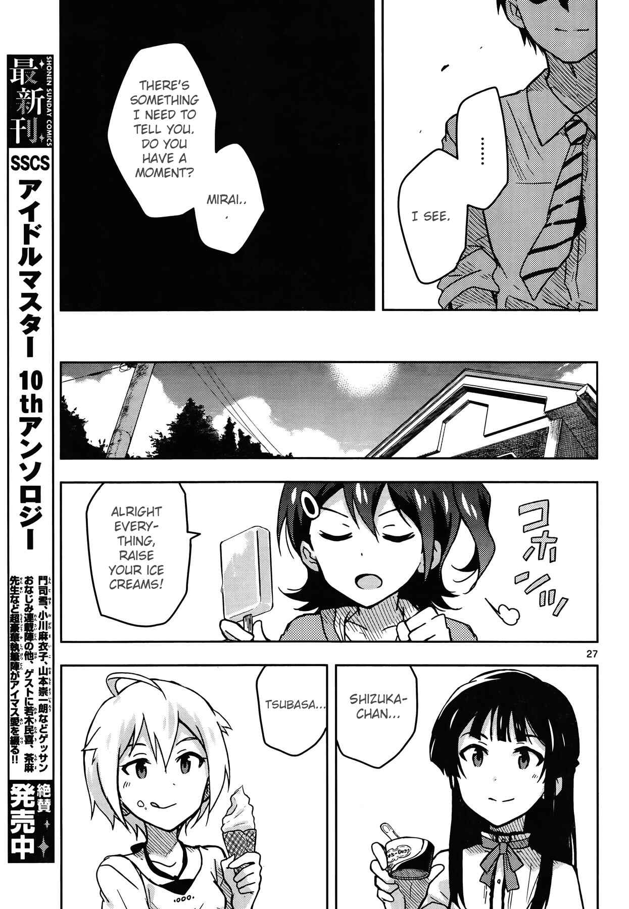 Page 27 Chapter 18 THE iDOLM@STER - Million Live!