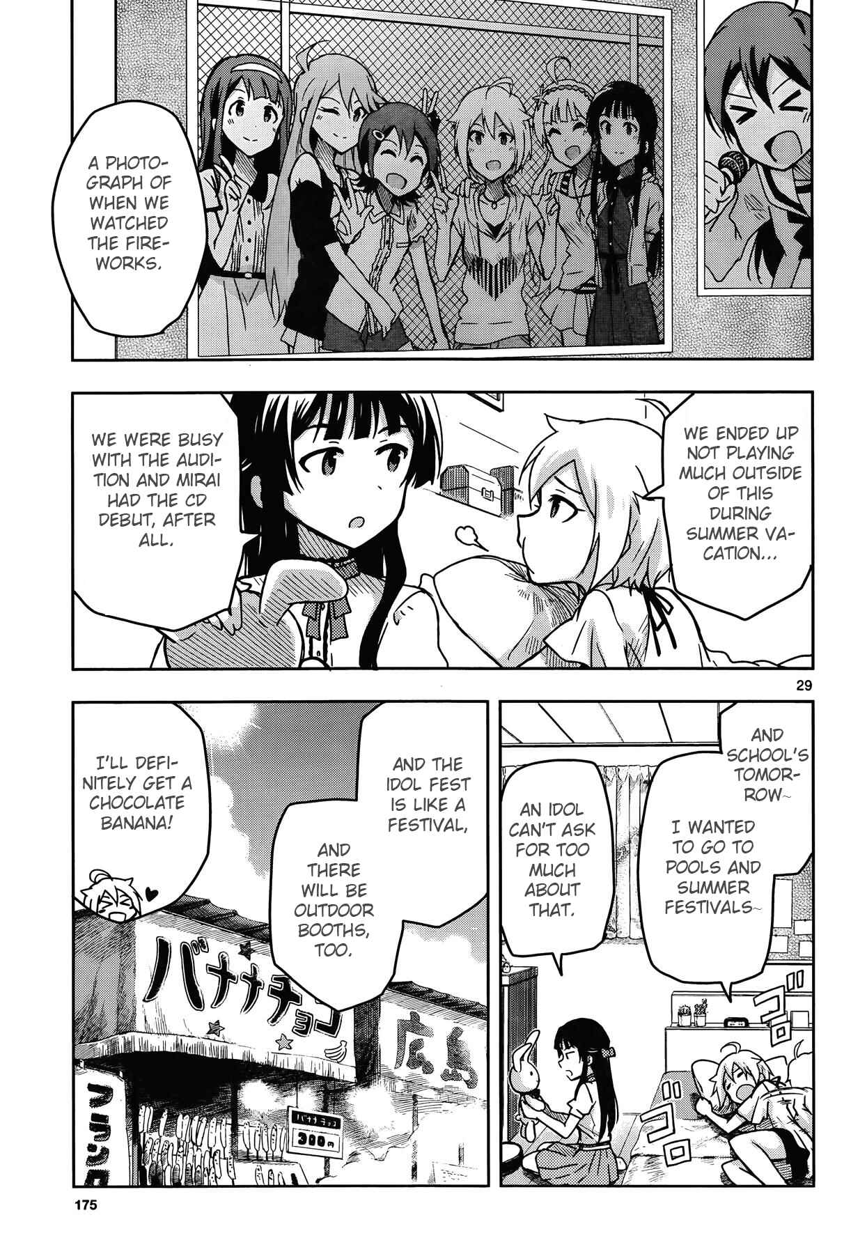 Page 29 Chapter 18 THE iDOLM@STER - Million Live!