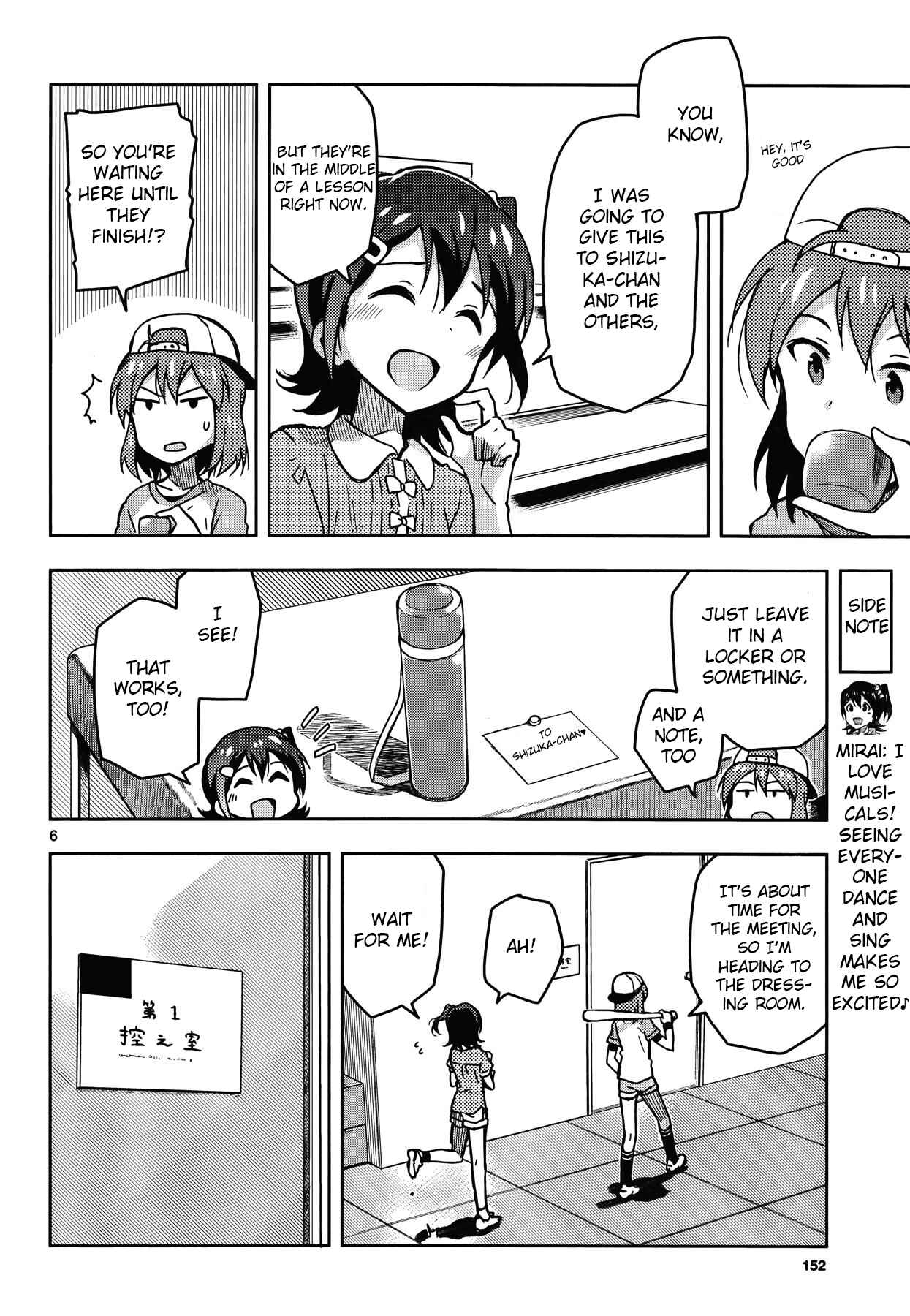 Page 6 Chapter 18 THE iDOLM@STER - Million Live!