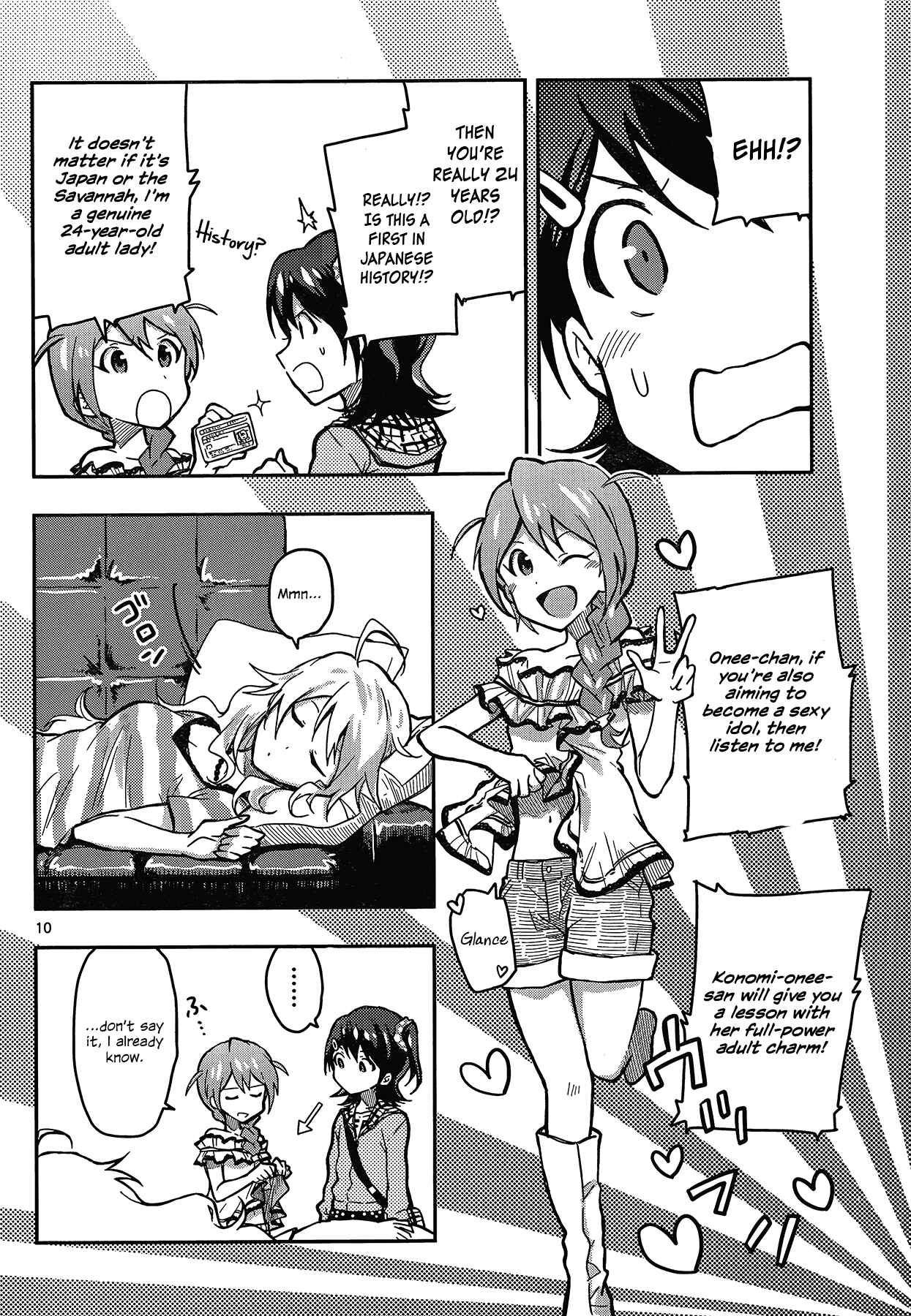 Page 10 Chapter 2 THE iDOLM@STER - Million Live!