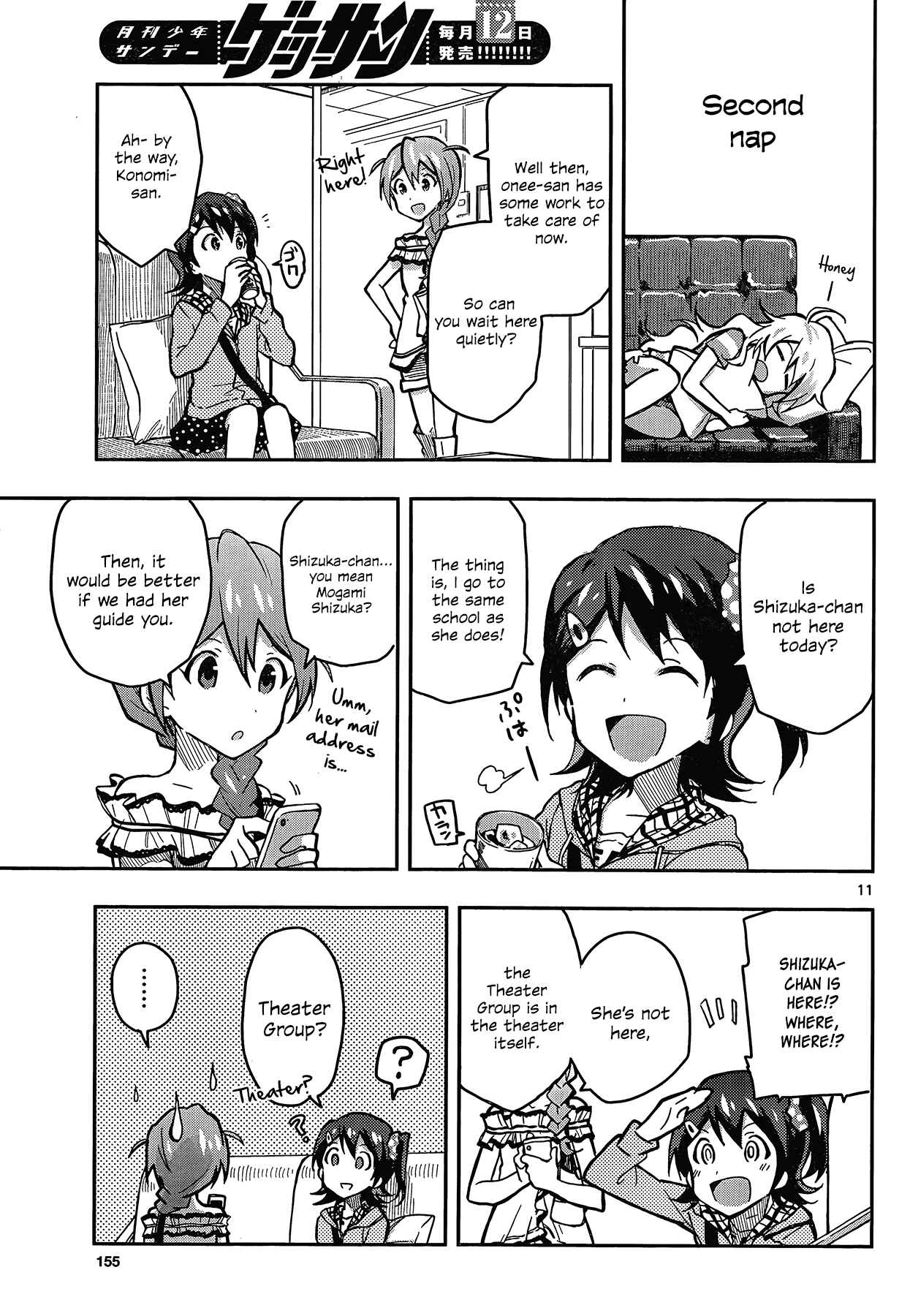 Page 11 Chapter 2 THE iDOLM@STER - Million Live!