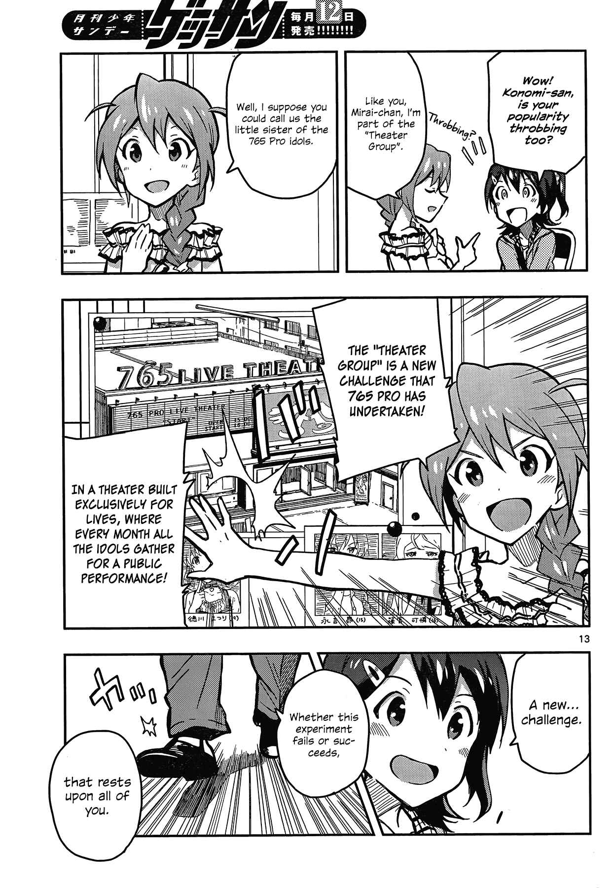 Page 13 Chapter 2 THE iDOLM@STER - Million Live!