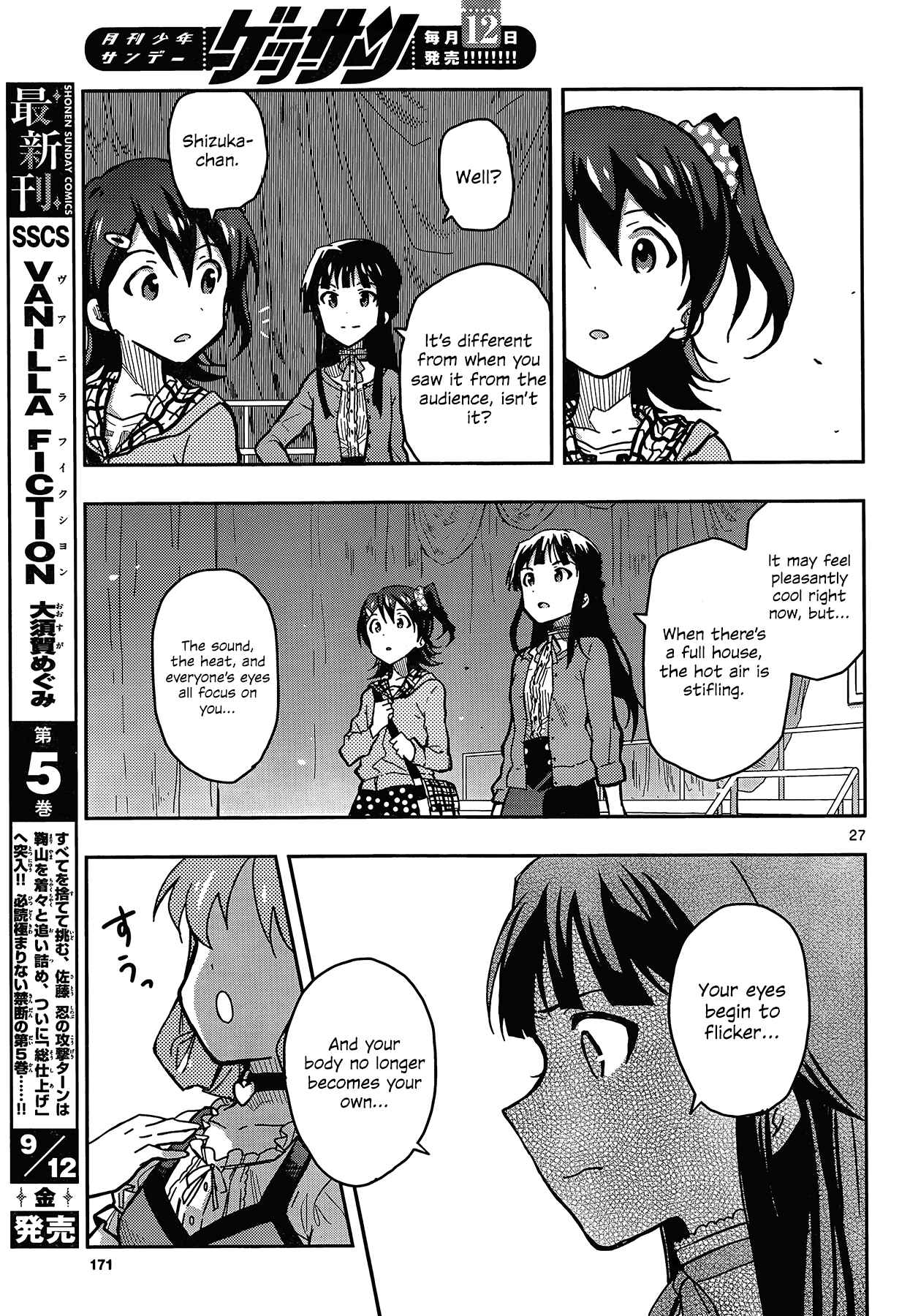 Page 27 Chapter 2 THE iDOLM@STER - Million Live!