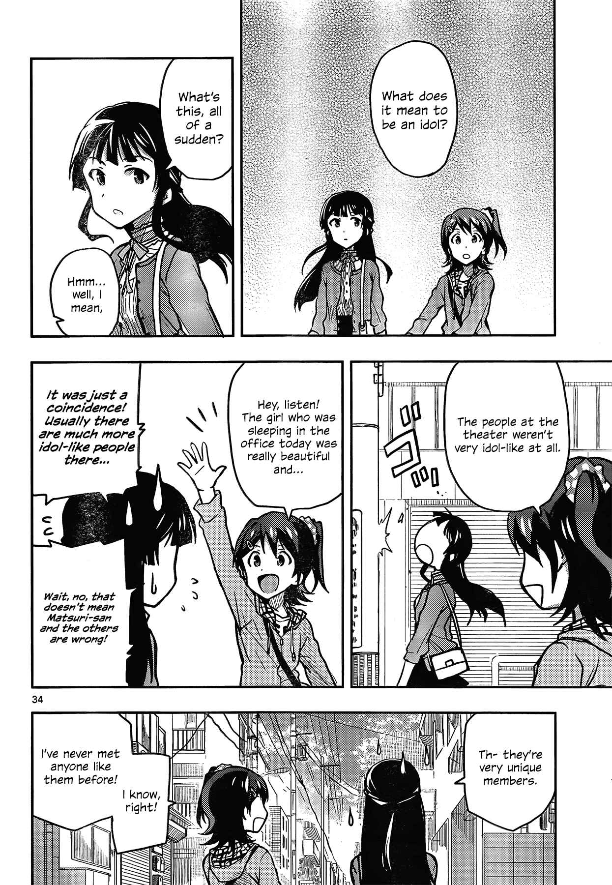 Page 34 Chapter 2 THE iDOLM@STER - Million Live!