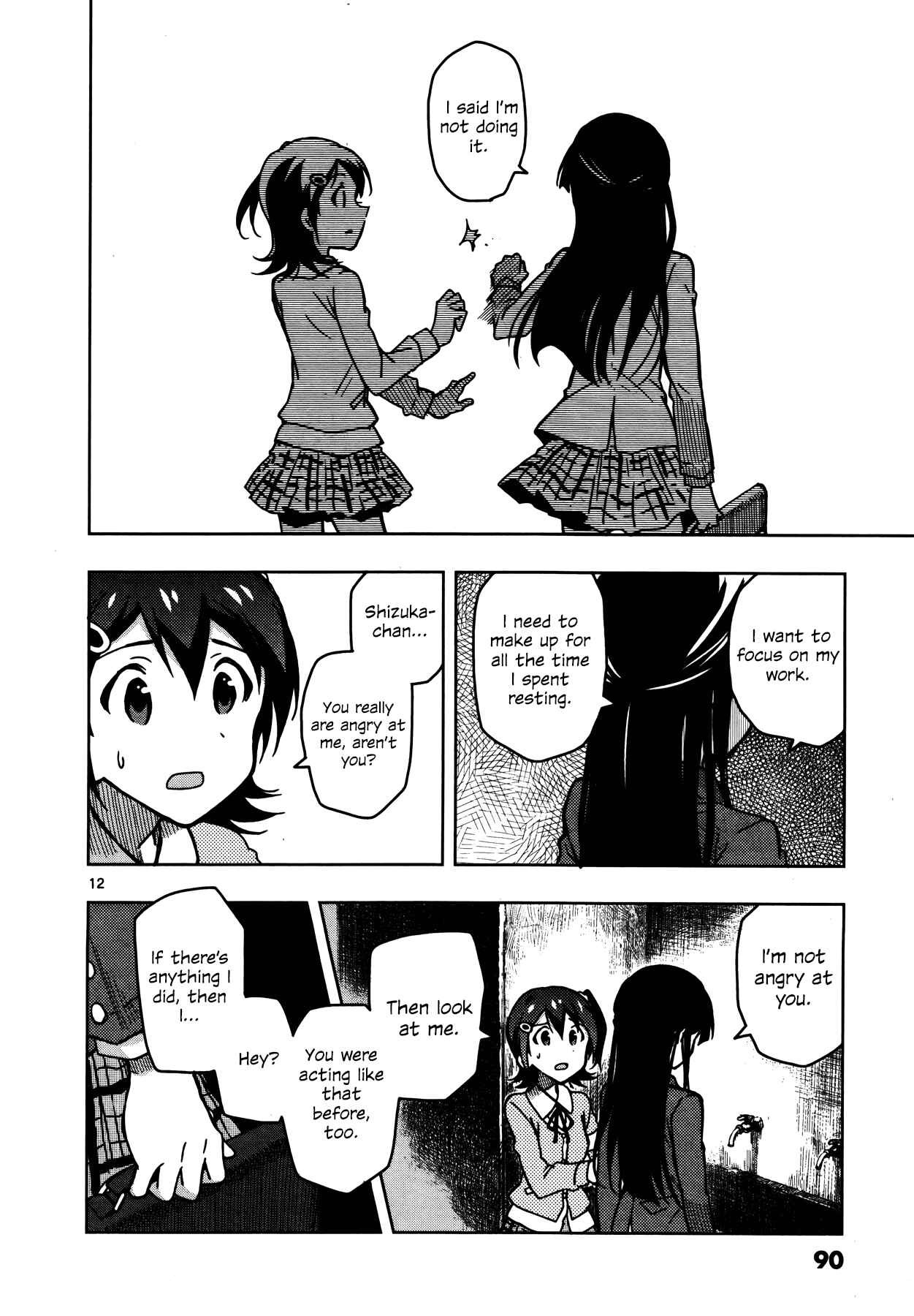 Page 11 Chapter 8 THE iDOLM@STER - Million Live!