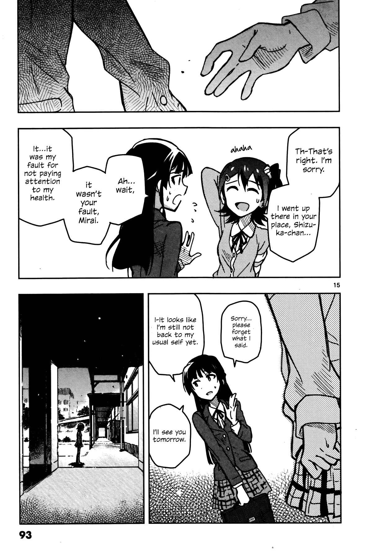 Page 14 Chapter 8 THE iDOLM@STER - Million Live!