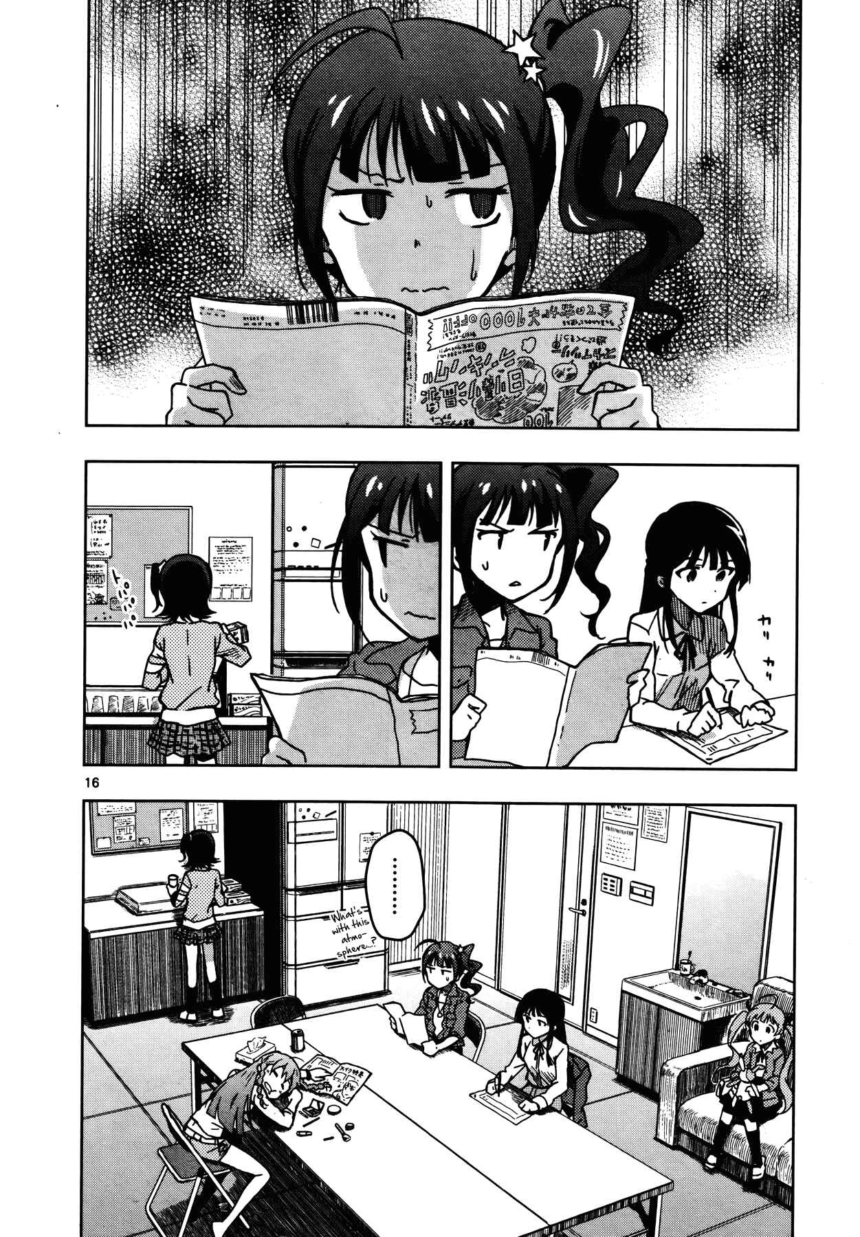 Page 15 Chapter 8 THE iDOLM@STER - Million Live!