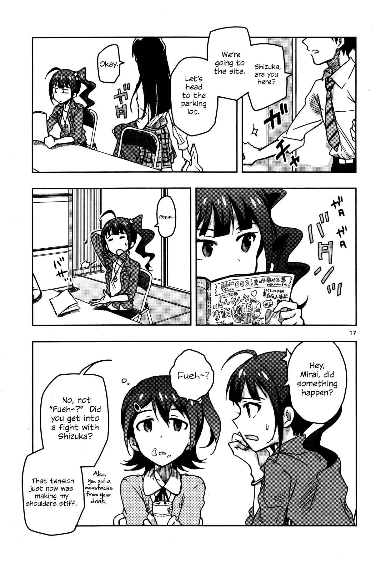 Page 16 Chapter 8 THE iDOLM@STER - Million Live!
