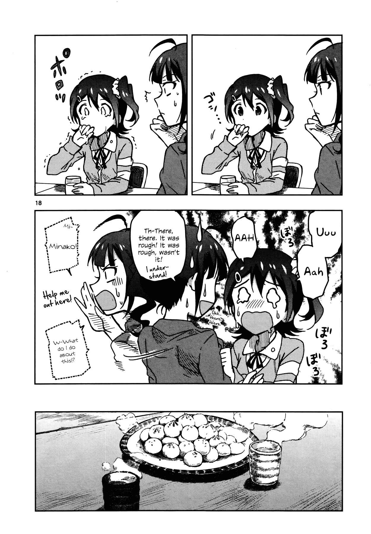 Page 17 Chapter 8 THE iDOLM@STER - Million Live!