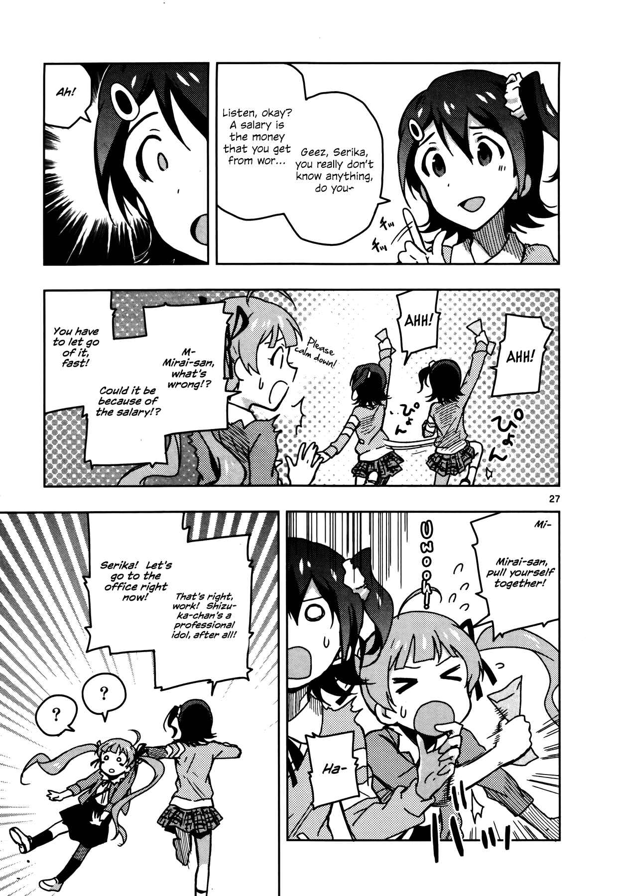 Page 26 Chapter 8 THE iDOLM@STER - Million Live!
