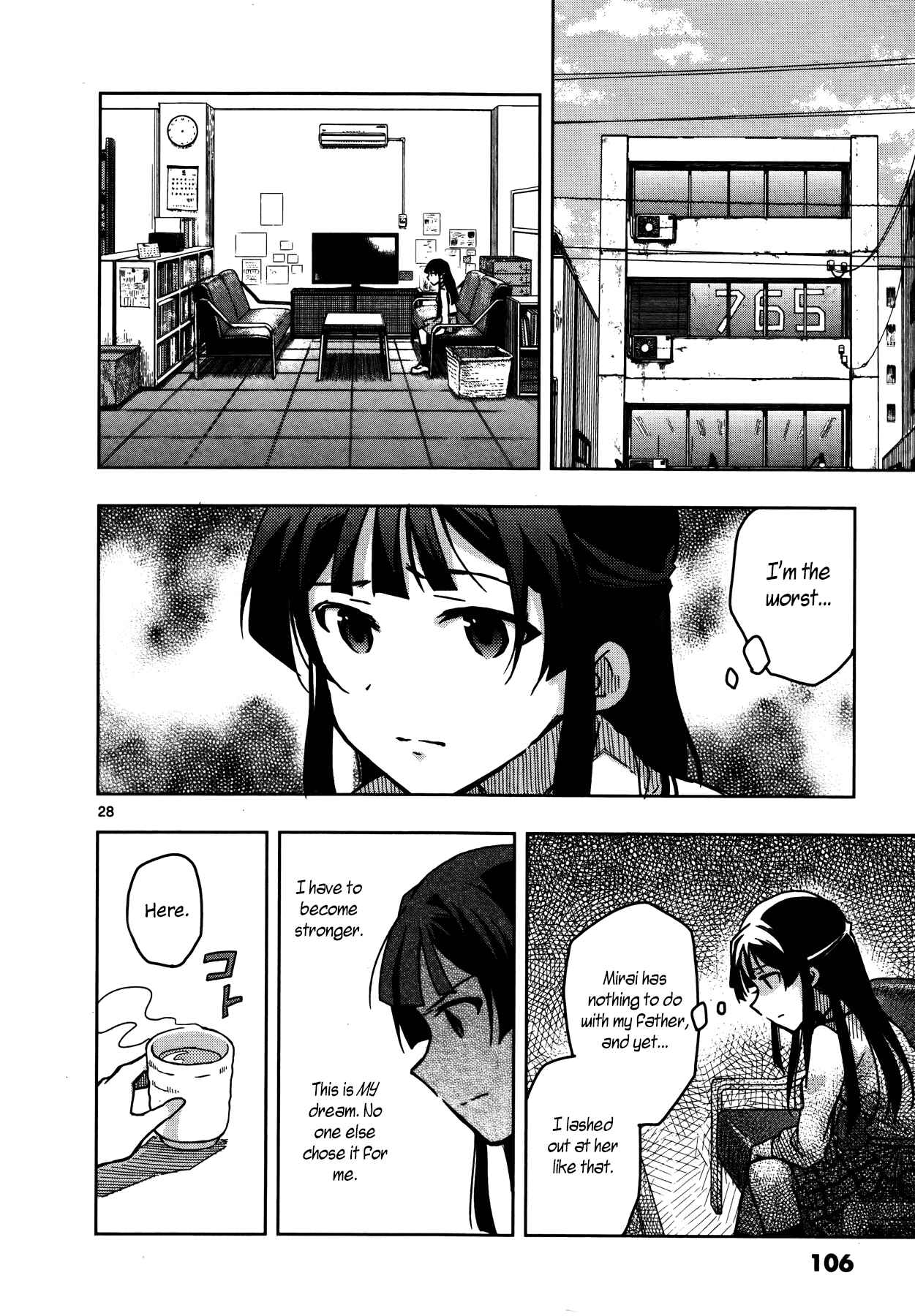 Page 27 Chapter 8 THE iDOLM@STER - Million Live!