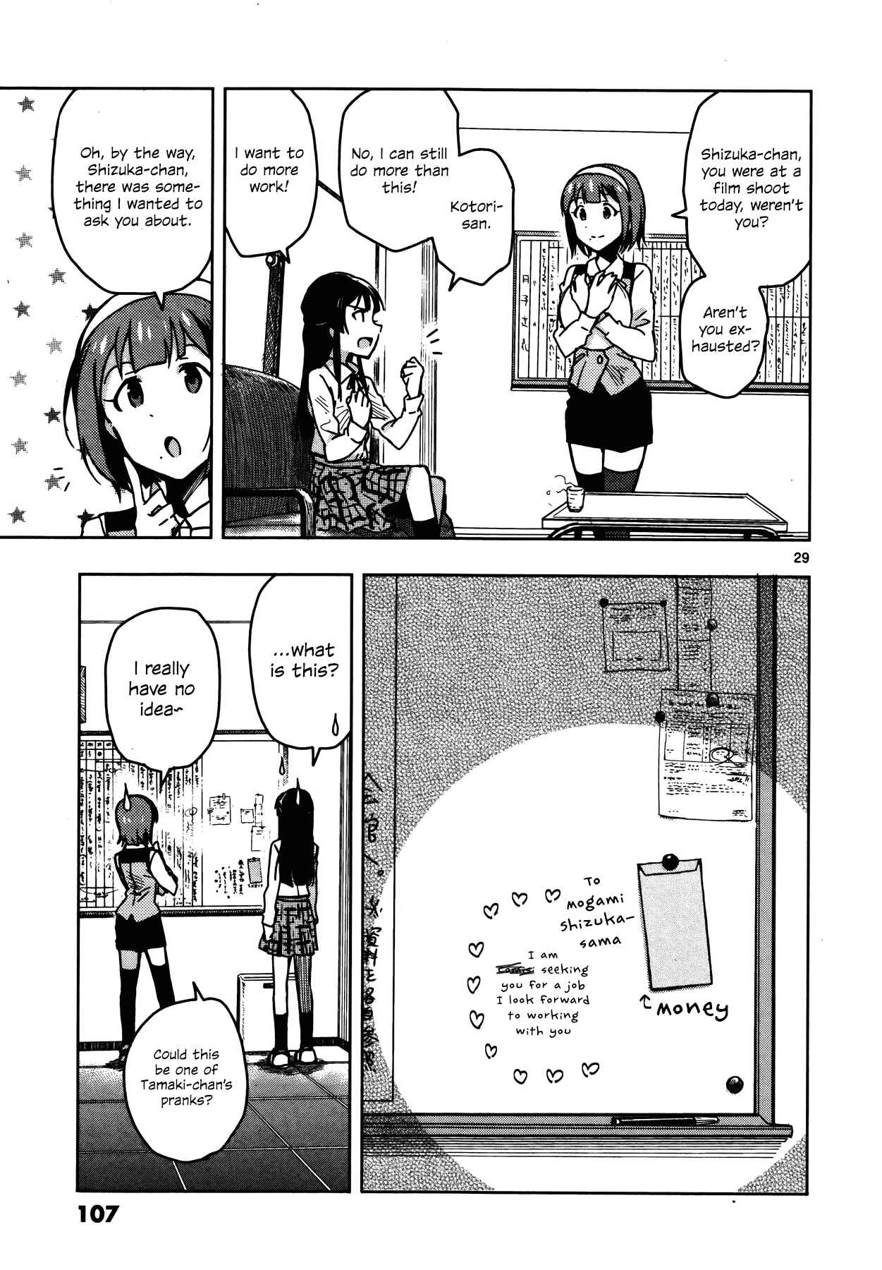 Page 28 Chapter 8 THE iDOLM@STER - Million Live!