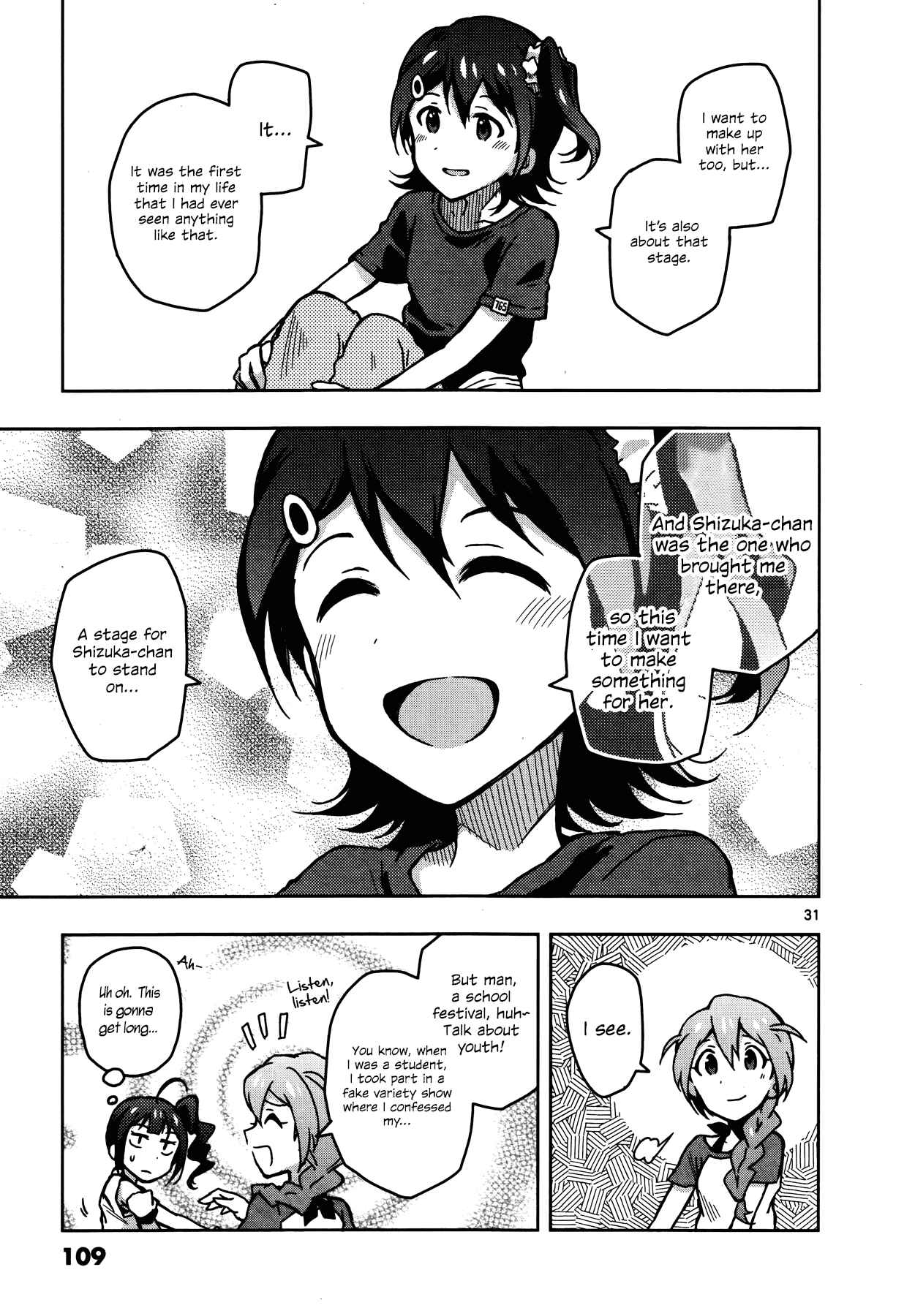 Page 30 Chapter 8 THE iDOLM@STER - Million Live!