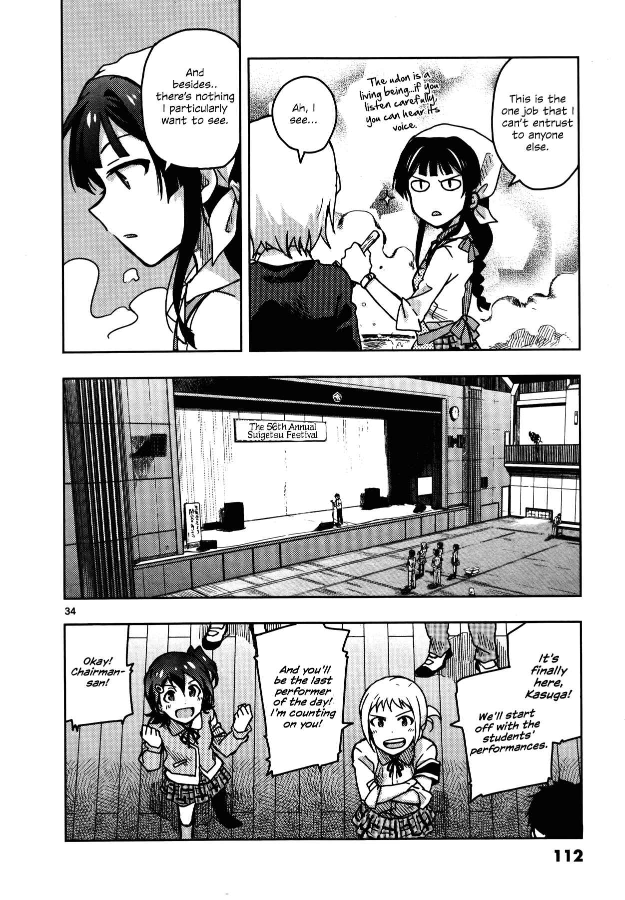 Page 33 Chapter 8 THE iDOLM@STER - Million Live!