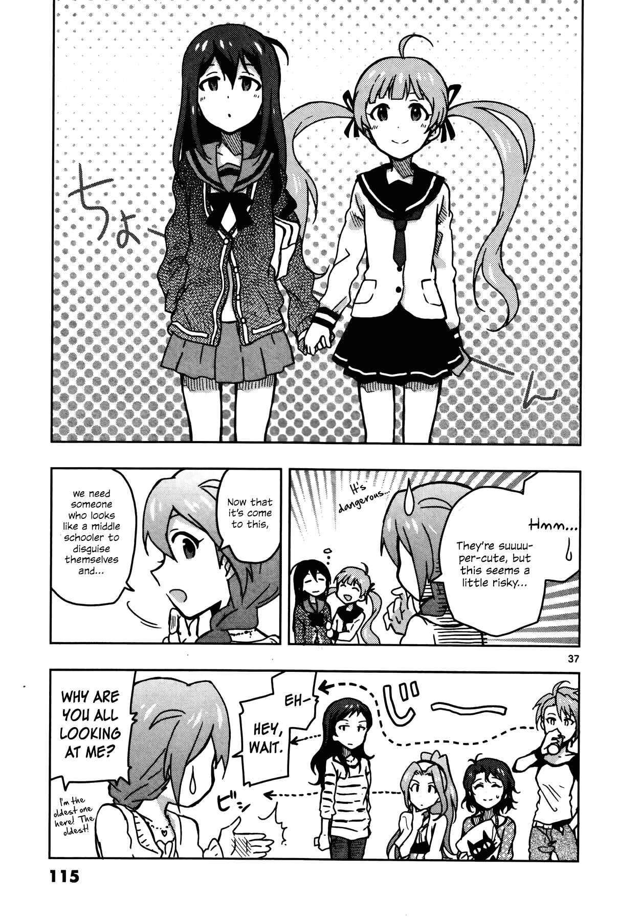Page 36 Chapter 8 THE iDOLM@STER - Million Live!