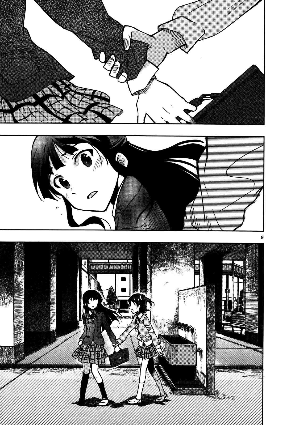 Page 8 Chapter 8 THE iDOLM@STER - Million Live!