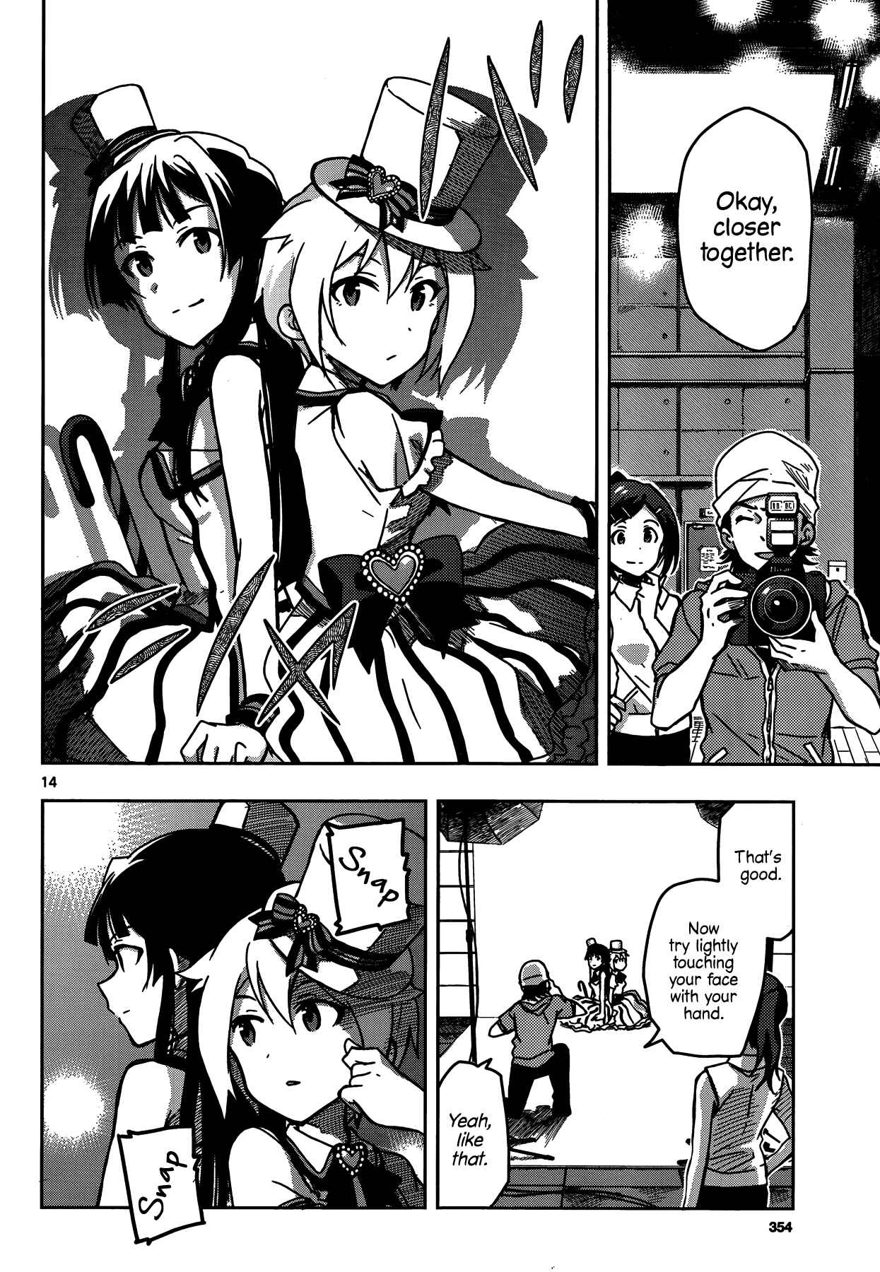 Page 14 Chapter 15 THE iDOLM@STER - Million Live!